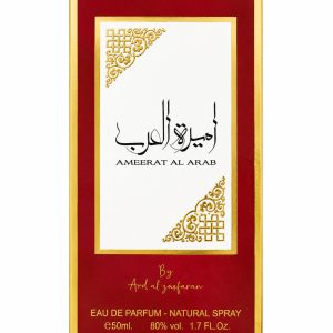 princesa arabia
