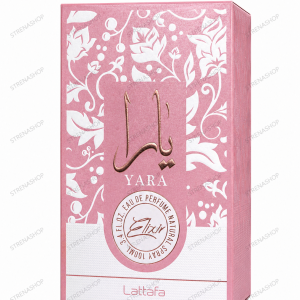 yara elixir